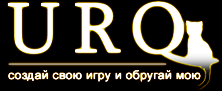Летняя Олимпиада Квестов 2012